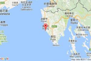 罗维尼港口查询_rovinj港口代码_克罗地亚罗维尼港口代码