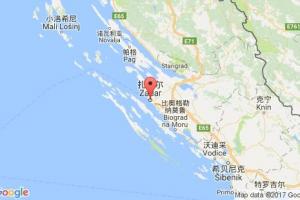 扎达尔港口查询_zadar港口代码_克罗地亚扎达尔港口代码