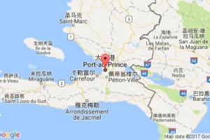 太子港港口查询_port au prince港口代码_海地太子港港口代码