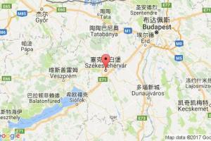 塞克什白堡港口查询_szekesfehervar港口代码_匈牙利塞克什白堡港口代码