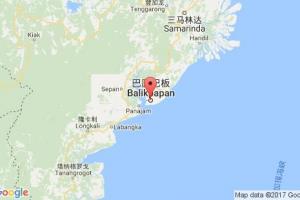 巴理加彭港口查询_balipapan港口代码_印度尼西亚(印尼)巴理加彭港口代码