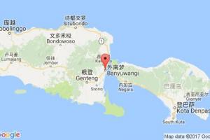 巴纽旺宣(外南梦)港口查询_banyuwangi港口代码_印度尼西亚(印尼)巴纽旺宣(外南梦)港口代码