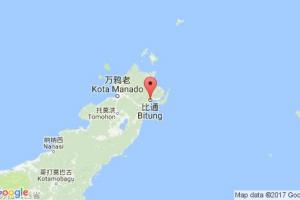 比通港口查询_bitung港口代码_印度尼西亚(印尼)比通港口代码