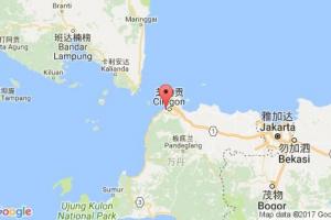 芝格丁港口查询_cigading港口代码_印度尼西亚(印尼)芝格丁港口代码