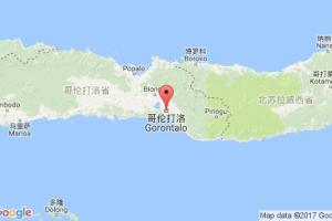 哥伦打洛港口查询_gorontalo港口代码_印度尼西亚(印尼)哥伦打洛港口代码