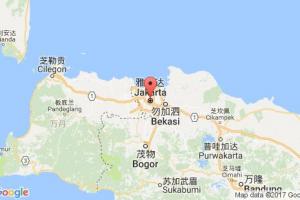 雅加达2号码头港口查询_jakarta utc2港口代码_印度尼西亚(印尼)雅加达2号码头港口代码