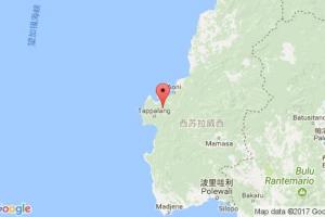 马穆朱港口查询_mamuju港口代码_印度尼西亚(印尼)马穆朱港口代码