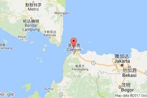 默拉克港口查询_merak港口代码_印度尼西亚(印尼)默拉克港口代码