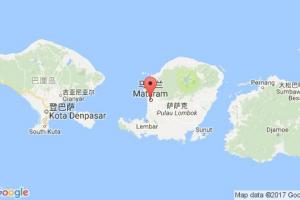 马塔兰港口查询_mataram港口代码_印度尼西亚(印尼)马塔兰港口代码