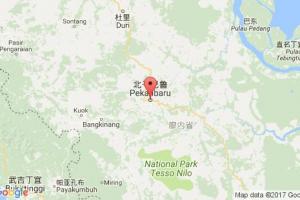 北千巴鲁港口查询_pakanbaru港口代码_印度尼西亚(印尼)北千巴鲁港口代码