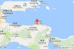 巴那鲁干港口查询_panarukan港口代码_印度尼西亚(印尼)巴那鲁干港口代码