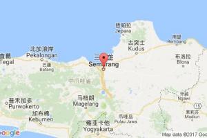 三宝垄港口查询_semarang港口代码_印度尼西亚(印尼)三宝垄港口代码