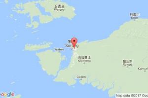 索龙港口查询_sorong港口代码_印度尼西亚(印尼)索龙港口代码