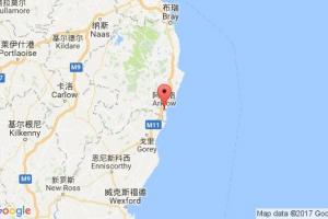 阿克洛港口查询_arklow港口代码_爱尔兰阿克洛港口代码