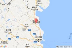 毛罗赫达港口查询_drogheda港口代码_爱尔兰毛罗赫达港口代码