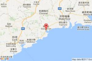 邓加文港口查询_dungarvan港口代码_爱尔兰邓加文港口代码