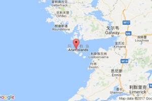 基尔罗南港口查询_kilronan港口代码_爱尔兰基尔罗南港口代码