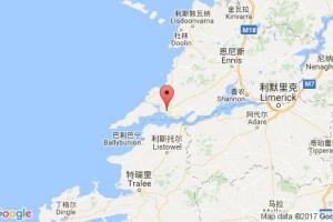 基尔拉什港口查询_kilrush港口代码_爱尔兰基尔拉什港口代码