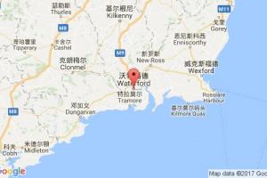 沃特福德港口查询_waterford港口代码_爱尔兰沃特福德港口代码