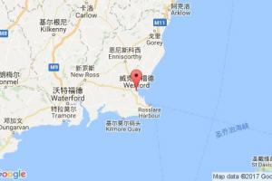 韦克斯福德港口查询_wexford港口代码_爱尔兰韦克斯福德港口代码