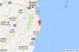 威克洛港口查询_wicklow港口代码_爱尔兰威克洛港口代码