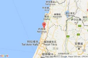 哈代拉港口查询_hadera港口代码_以色列哈代拉港口代码