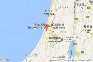 里雄莱锡安港口查询_rishon letsiyon港口代码_以色列里雄莱锡安港口代码