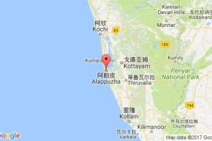 阿勒皮港口查询_alleppey港口代码_印度阿勒皮港口代码