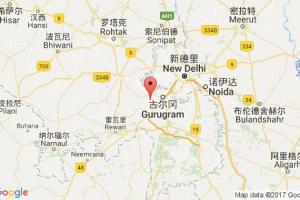 赫尔萨鲁堡港口查询_icd garhi harsaru港口代码_印度赫尔萨鲁堡港口代码