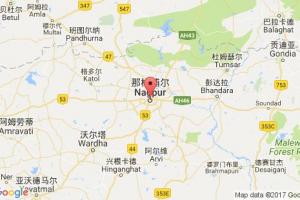那格浦尔港口查询_icd nagpur港口代码_印度那格浦尔港口代码