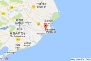 巴拉迪布港口查询_paradip港口代码