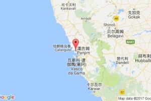 潘吉姆港口查询_panjim港口代码_印度潘吉姆港口代码