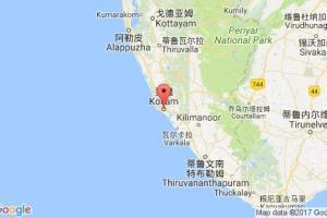 奎隆港口查询_quilon港口代码_印度