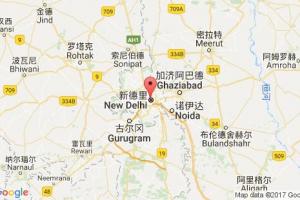 新德里T港港口查询_new delhi(t)港口代码_印度新德里T港港口代码