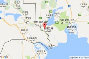 阿巴丹港口查询_abadan港口代码_伊朗阿巴丹港口代码