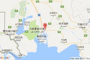 马夏赫尔港港口查询_bandar mahsha