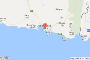 查巴哈港口查询_chabahar港口代码_伊朗查巴哈港口代码