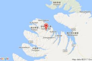 伊萨菲厄泽港口查询_isafjord港口代码_冰岛伊萨菲厄泽港口代码