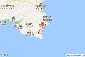 阿沃拉港口查询_avola港口代码_意大利阿沃拉港口代码