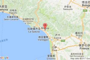 马萨港口查询_massa港口代码_意大利马萨港口代码