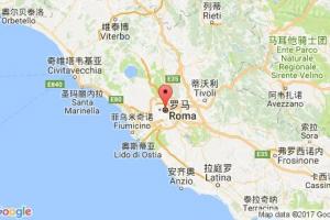 罗马港口查询_roma港口代码_意大利罗马港口代码