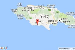 阿利盖德庞德港口查询_alligator pond港口代码_牙买加阿利盖德庞德港口代码