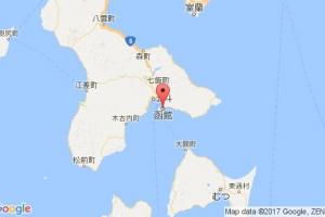 函馆港口查询_hakodate港口代码_日本函馆港口代码