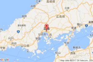 广岛港口查询_hiroshima港口代码_日本广岛港口代码