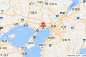神户港口查询_kobe港口代码_日本神户港口代码
