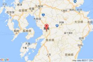 熊本港口查询_kumamoto港口代码_日本熊本港口代码