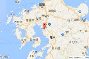 三池港口查询_miike港口代码_日本三池港口代码