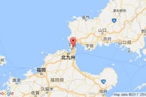 门司港口查询_moji港口代码_日本门司港口代码