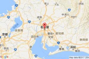 名古屋港口查询_nagoya港口代码_日本名古屋港口代码