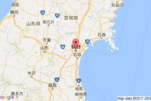 仙台港口查询_sendai港口代码_日本仙台港口代码